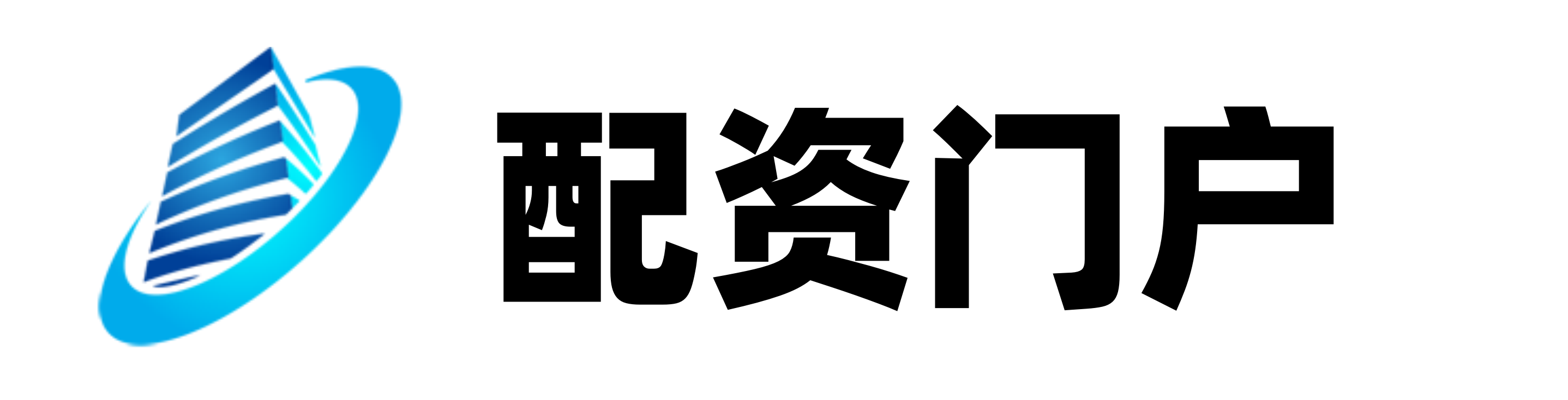 星空慧投